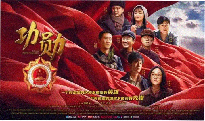 天堂电影在线免费观看高清电影
